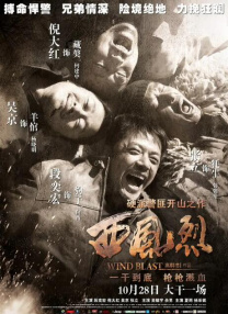 春暖花开行吧有你